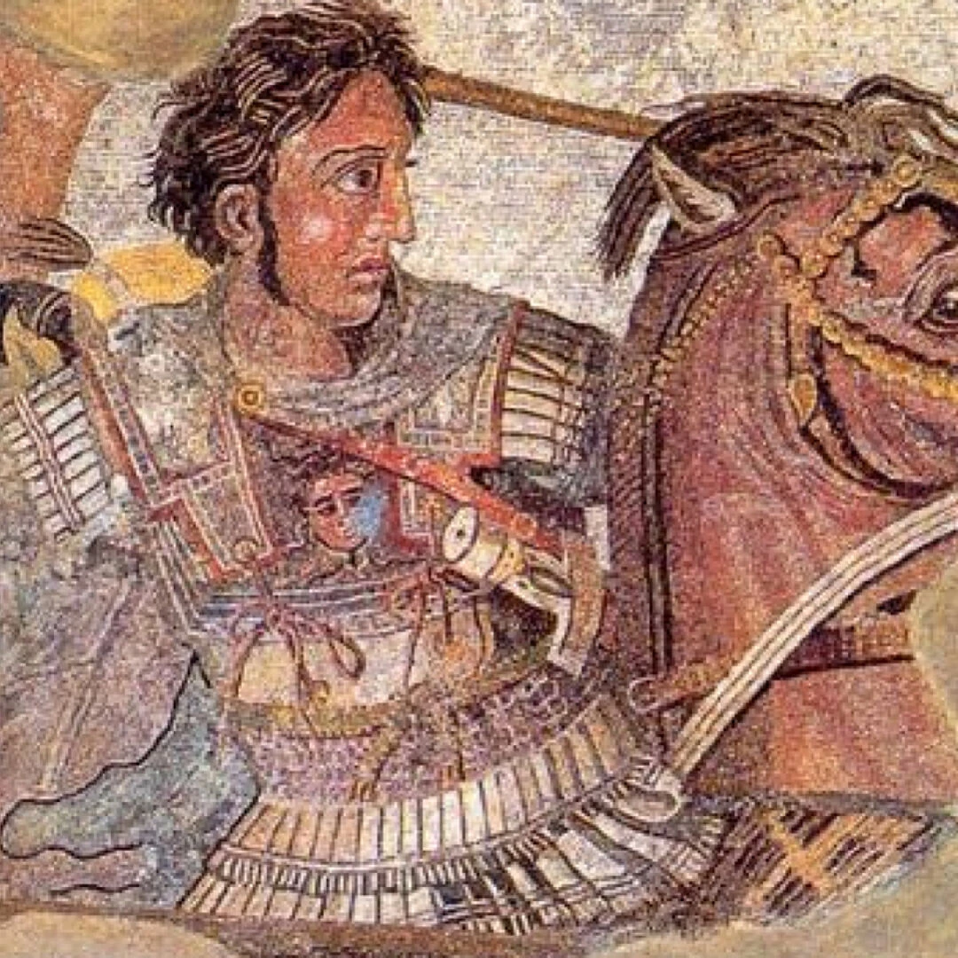 alexander the great