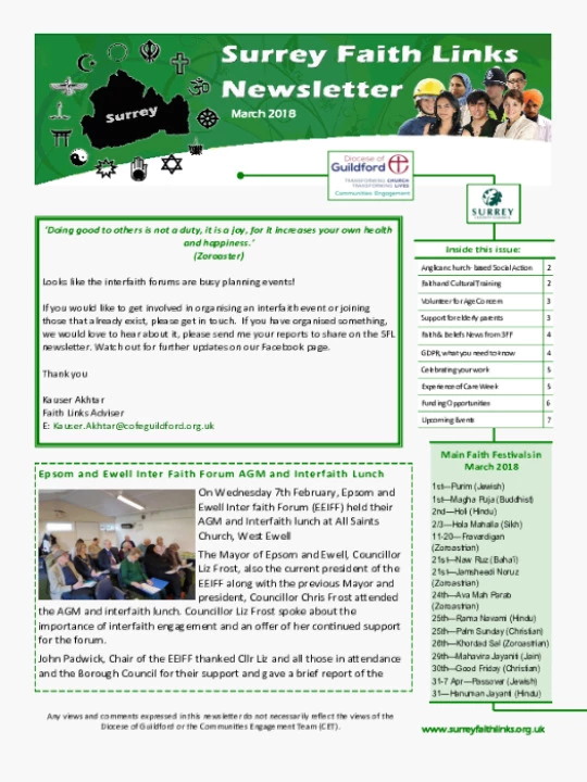 SFL Newsletter