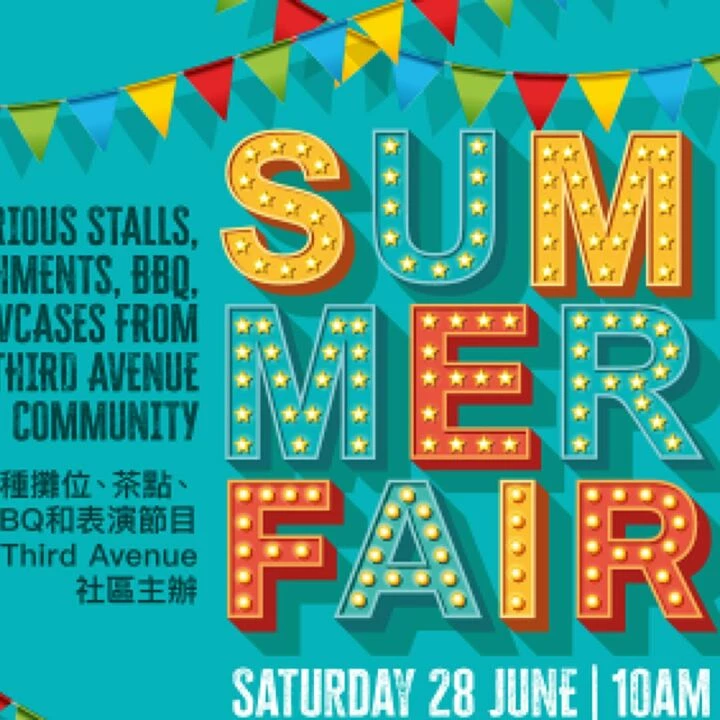 Summer fair Third Avenue