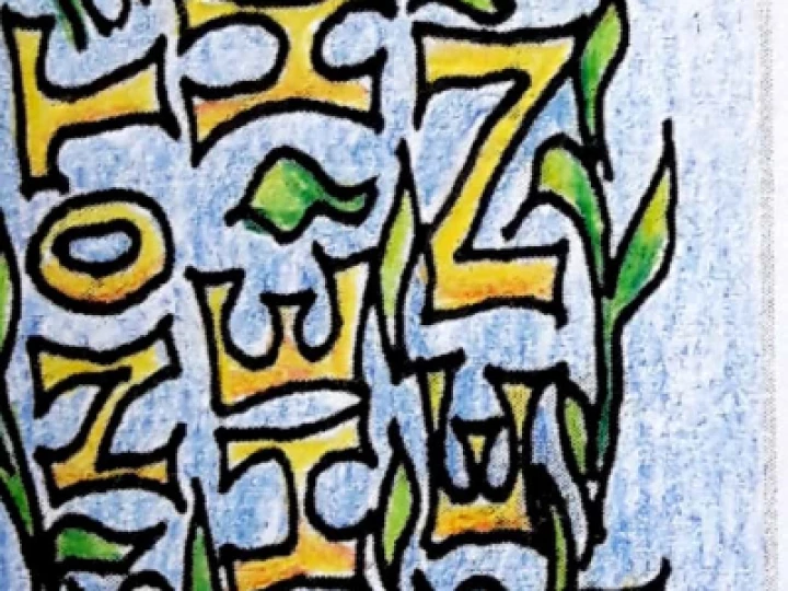 Bookmark – coloured