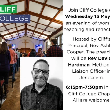 cliffhardman