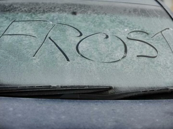 frostycar