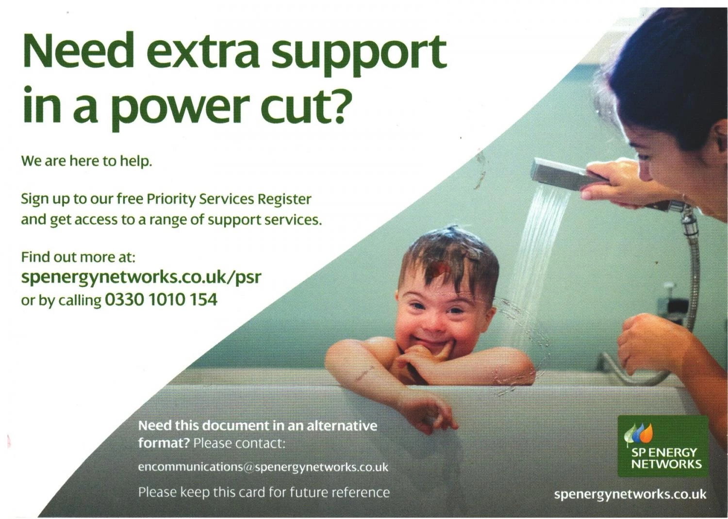 power cuts 2