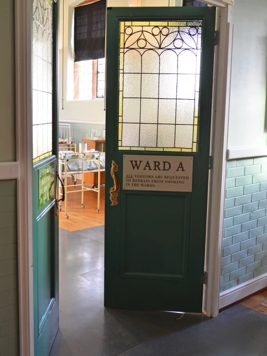 ward a entrance dsc7253
